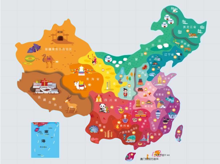 清丰名酒回收.jpg